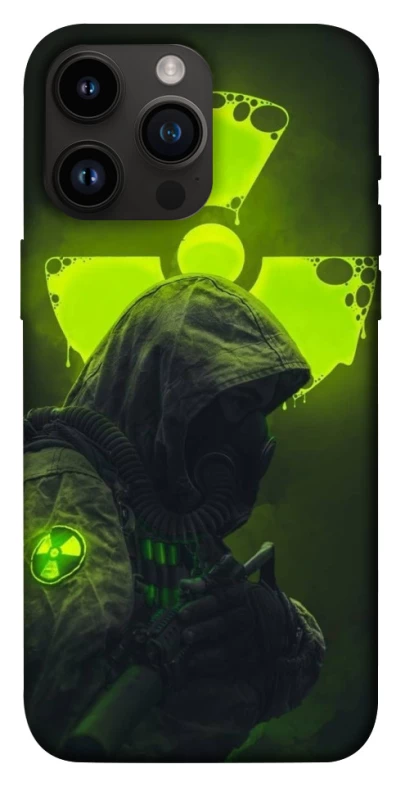 Чохол на Apple iPhone 14 Pro Max (6.7") Радіація v5 фото 1 з 1