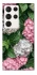 Чохол на Samsung Galaxy S23 Ultra Secret Garden фото 1 з 1
