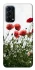 Чехол на Oppo Reno 5 4G Поле маков фото 1 из 1