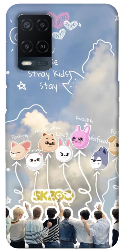 Чохол на Oppo A54 4G Stray Kids Full Force фото 1 з 1