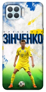 Чехол на Oppo F17 Pro Зинченко №17 фото 1 из 1