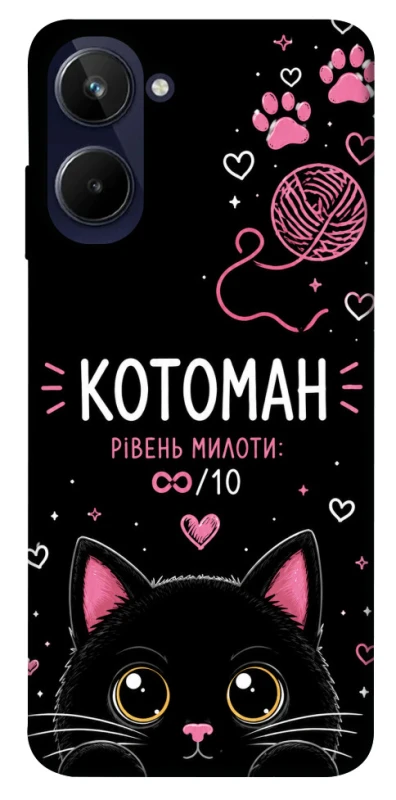 Чехол на Realme 10 4G Котоман фото 1 из 1