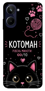 Чохол на Realme 10 4G Котоман фото 1 з 1