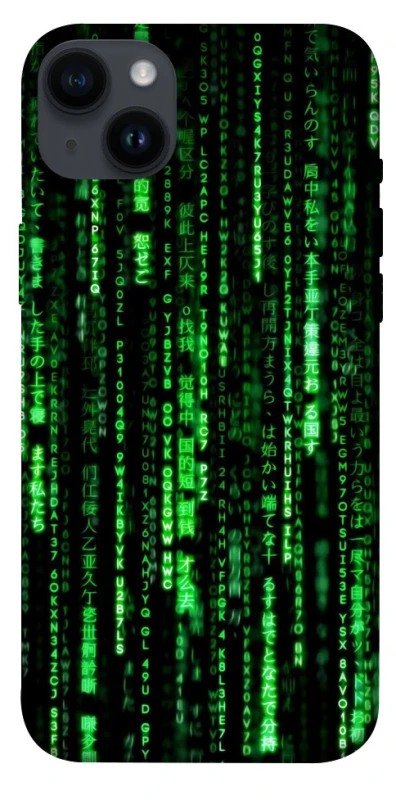 Чохол на Apple iPhone 14 Plus (6.7") Matrix Code фото 1 з 1