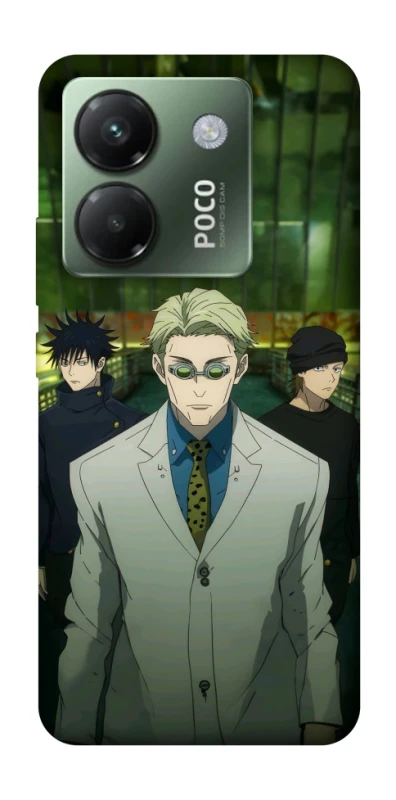 Чехол на Xiaomi Poco M7 pro 5G jujutsu kaisen фото 1 из 1