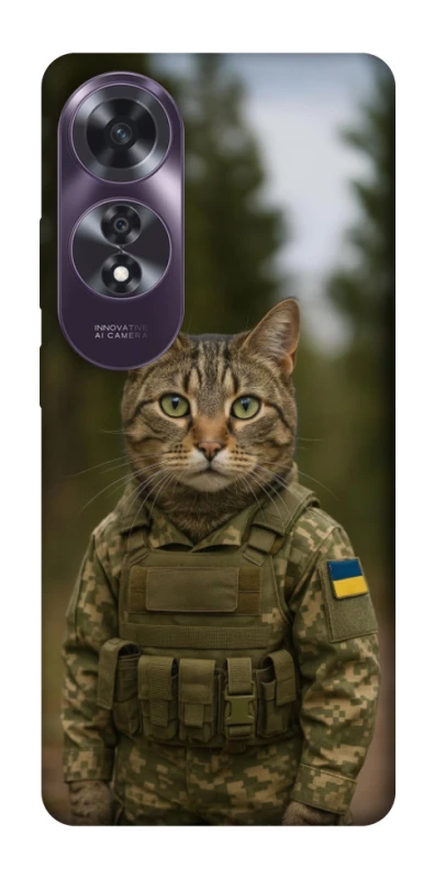 Чехол на Oppo A60 Кот защитник фото 1 из 1