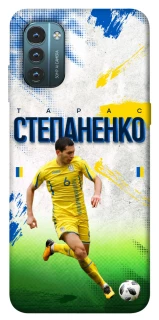 Чехол на Nokia G21 Степаненко №6 фото 1 из 1