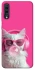Чехол на Samsung Galaxy A70 (A705F) Pink kitty фото 1 Чехол на Samsung Galaxy A70 (A705F) Pink kitty фото 1 из 1