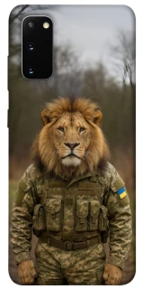 Чехол на Samsung Galaxy S20 Лев защитник фото 1 из 1