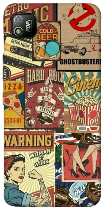 Чохол на TECNO POP 4 Retro collage ver.2 фото 1 з 1