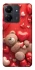 Чохол на Xiaomi Poco C65 bear in hearts фото 1 з 1