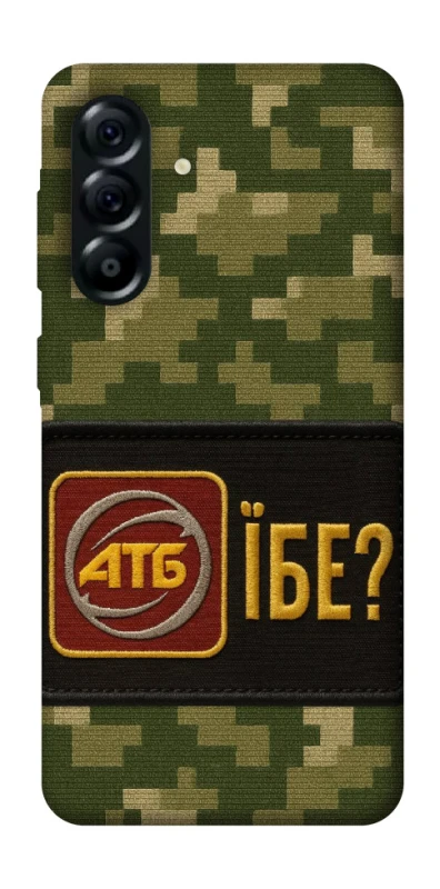 Чехол на Samsung Galaxy A57 5G Абб фото 1 из 1