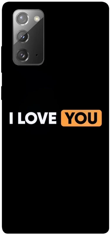 Чехол на Samsung Galaxy Note 20 Love aesthetic ver.6 фото 1 из 1