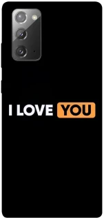 Чохол на Samsung Galaxy Note 20 Love aesthetic ver.6 фото 1 з 1