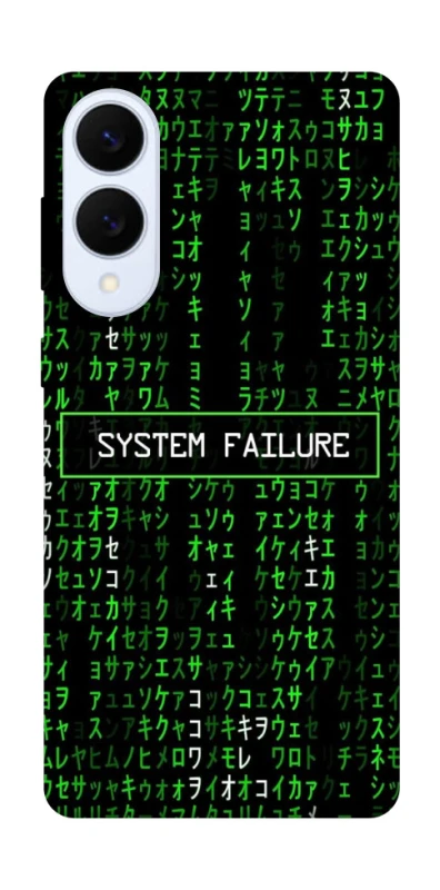 Чехол на Samsung Galaxy S25 Edge Matrix system failure фото 1 из 1