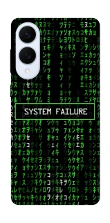 Чехол на Samsung Galaxy S25 Edge Matrix system failure фото 1 Чехол на Samsung Galaxy S25 Edge Matrix system failure фото 1 из 1