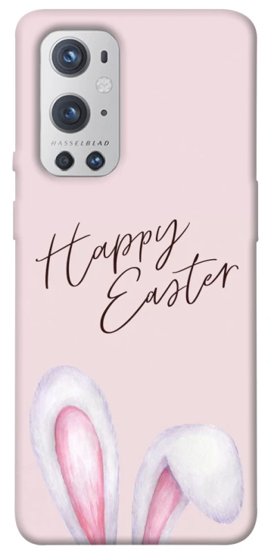 Чехол на OnePlus 9 Pro Easter ver.1 фото 1 из 1