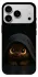 Чехол на Apple iPhone 18 Pro Max Funny Dog фото 1 из 1