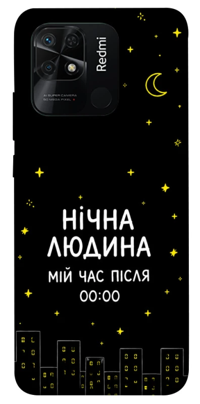 Чехол на Xiaomi Redmi 10C Нічна людина фото 1 из 1