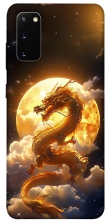 Чехол на Samsung Galaxy S20 Golden Dragon фото 1 из 1