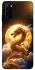 Чохол на Samsung Galaxy S20 Golden Dragon фото 1 з 1