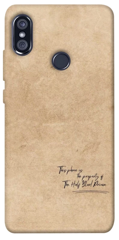 Чохол на Xiaomi Redmi Note 5 Pro / Note 5 (AI Dual Camera) Harry Potter Half-Blood Prince фото 1 з 1