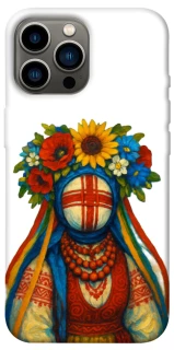 Чехол на Apple iPhone 12 Pro Max (6.7") Мотанка плодородия фото 1 из 1