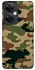 Чохол на OnePlus Nord CE 3 Lite Camouflage v27 фото 1 з 1