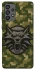 Чохол на Samsung Galaxy A73 5G Witcher фото 1 з 1