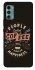 Чохол на Motorola Moto G60 Сoffee happiness фото 1 з 1