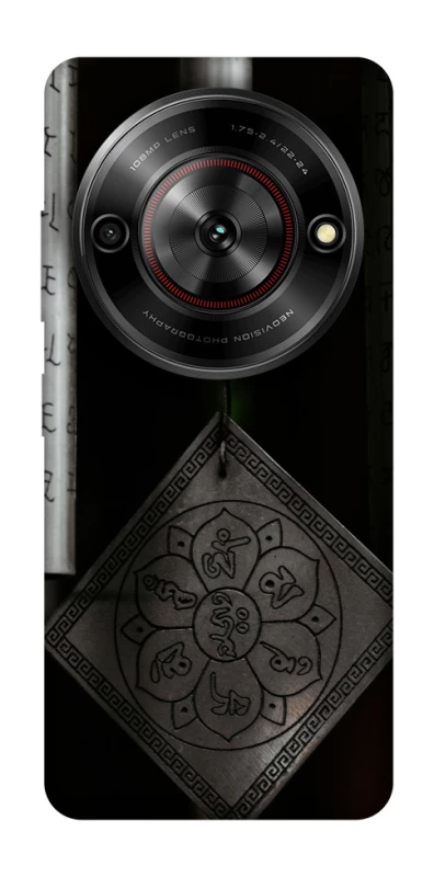 Чохол на ZTE Nubia Focus Талісман удачі фото 1 з 1