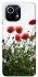 Чохол на Xiaomi Mi 11 Поле маків фото 1 з 1