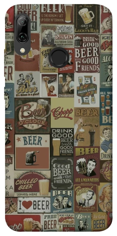 Чохол на Huawei P Smart (2019) Retro collage ver.1 фото 1 з 1