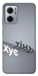 Чохол на Xiaomi Redmi Note 11E Тінь фото 1 з 1