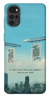 Чохол на Motorola Moto G22 Alice in Borderland ver.2 фото 1 з 1