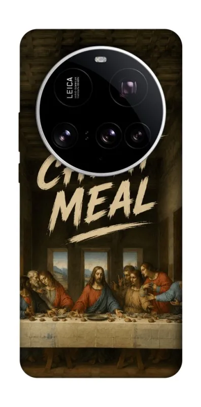 Чехол на Xiaomi 15 Ultra Cheat Meal фото 1 из 1
