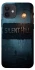 Чохол на Apple iPhone 12 (6.1") Silent Hill aesthetic ver.2 фото 1 з 1