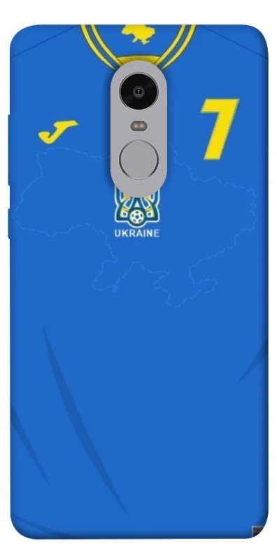 Чехол на Xiaomi Redmi Note 4X / Note 4 (Snapdragon) UA-Football ver.4 фото 1 из 1