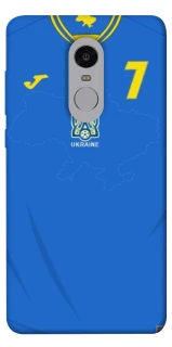 Чохол на Xiaomi Redmi Note 4X / Note 4 (Snapdragon) UA-Football ver.4 фото 1 з 1