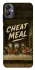 Чохол на Samsung Galaxy A05 Cheat Meal фото 1 з 1