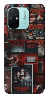 Чохол на Xiaomi Redmi 12C / Poco C55 Stranger Things ver.16 фото 1 з 1
