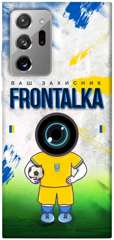 Чехол на Samsung Galaxy Note 20 Ultra Фронталка №99 v3 фото 1 из 1