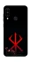 Чохол на ZTE Blade A7 (2020) Berserk Red Logo фото 1 з 1
