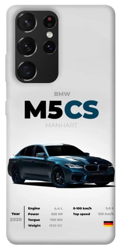 Чехол на Samsung Galaxy S21 Ultra BMW M5 CS фото 1 из 1