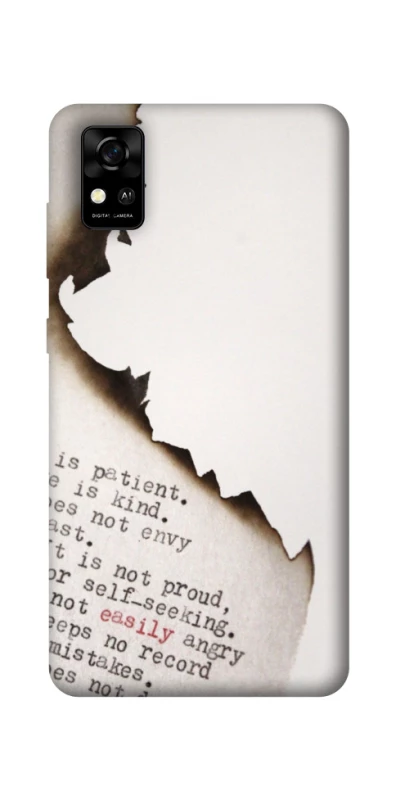 Чехол на ZTE Blade A31 Стихи фото 1 из 1