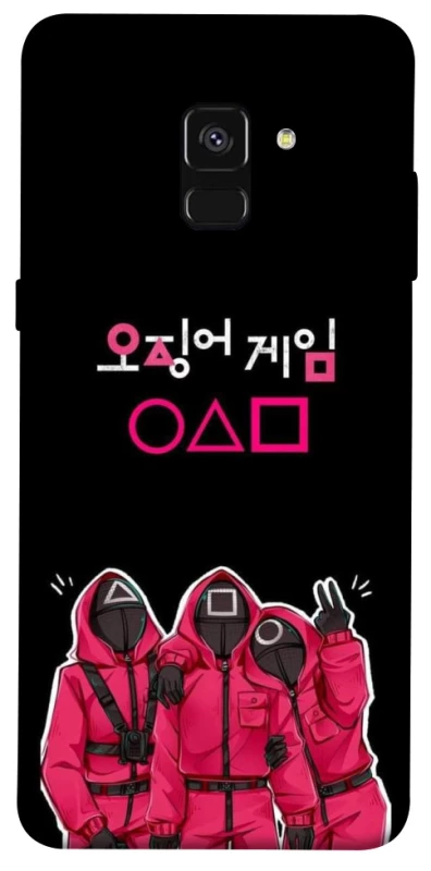 Чохол на Samsung A530 Galaxy A8 (2018) squid game v5 фото 1 з 1