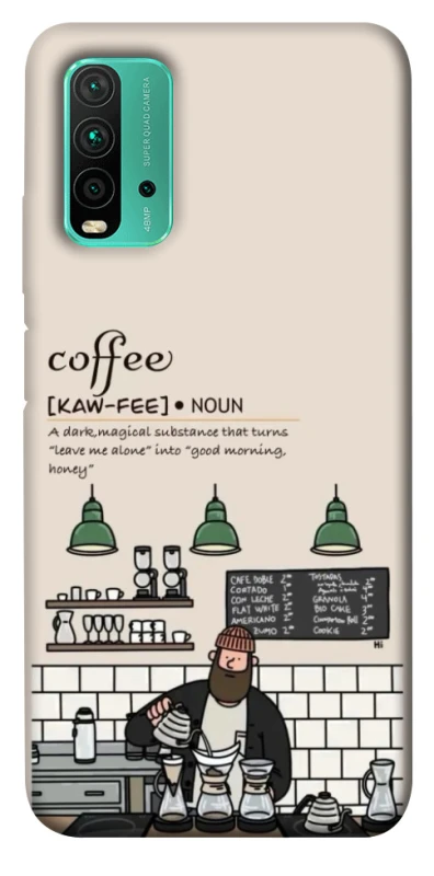 Чохол на Xiaomi Redmi Note 9 4G / Redmi 9 Power Kaw-fee фото 1 з 1
