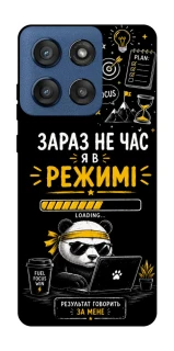 Чехол на Motorola Edge 60 Stylus Work Mode фото 1 из 1