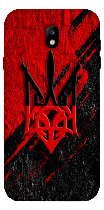 Чохол на Samsung J730 Galaxy J7 (2017) Герб v17 фото 1 з 1