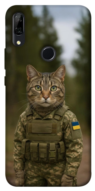 Чохол на Huawei P Smart Z Кіт захисник фото 1 з 1